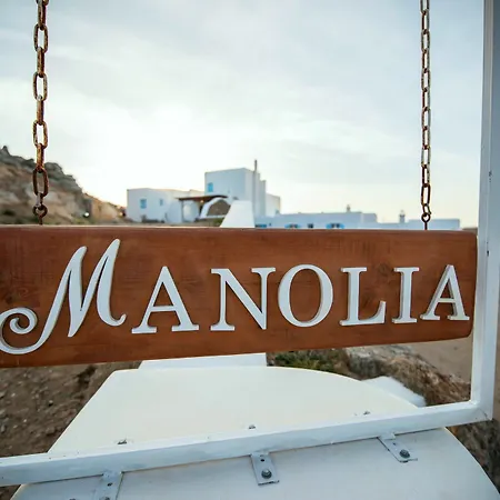 Manolia View Appartamento *