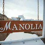 Manolia View Mykonos * Túrlosz