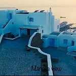 Manolia View Mykonos Apartment *