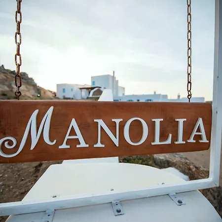 Manolia View Mykonos * Τούρλος